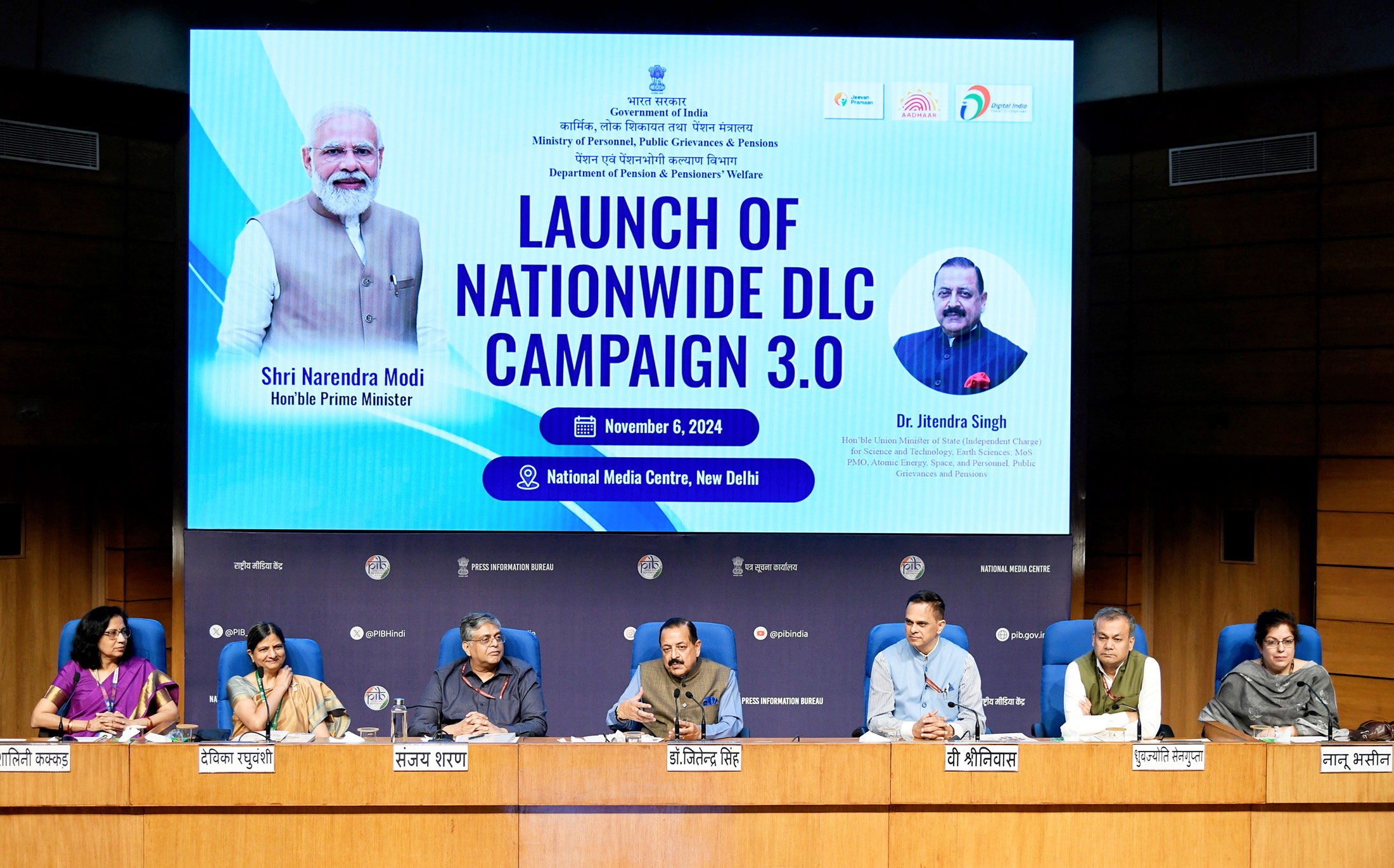 Take benefits of digital life certificates: Dr Jitendra Singh asks pensioners